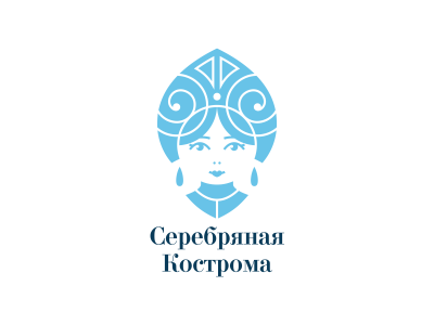 Серебряная Кострома