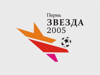 «Звезда–2005»
