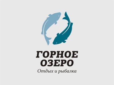 База отдыха «Горное озеро»