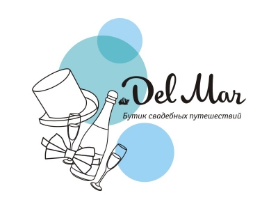 Del Mar. Бутик свадебных путешествий