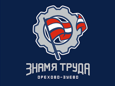 Знамя труда