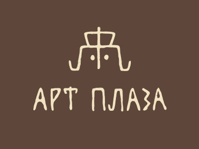 АРТ ПЛАЗА