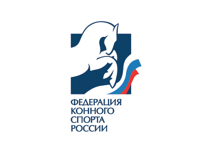 Федерация конного спорта3