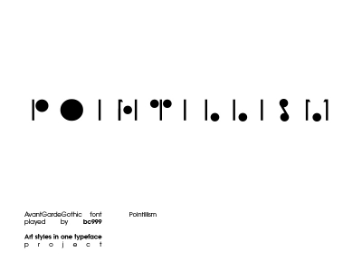 Пуантилизм