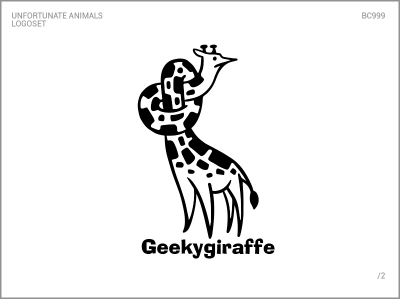 Странный жираф