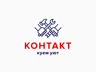 ООО Контакт