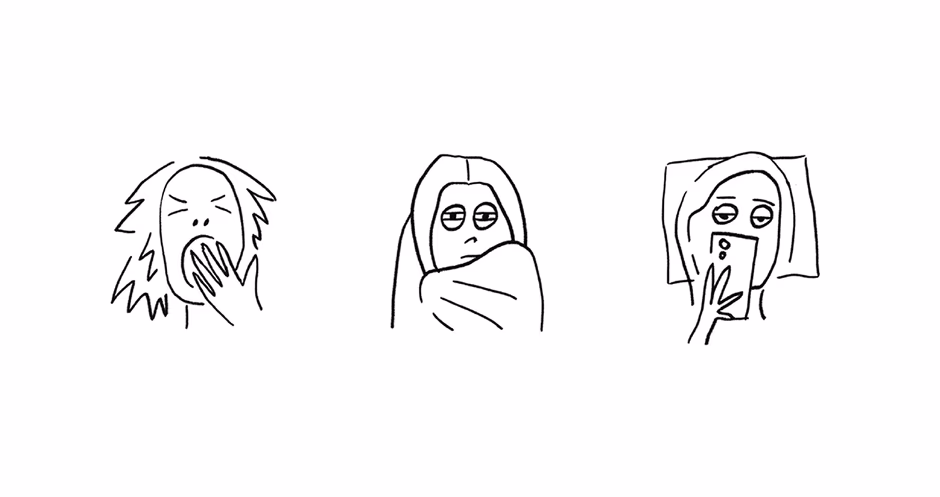 Утро presentation