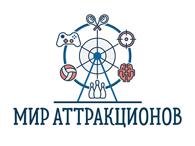 Мир Аттракционов