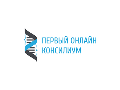 Первый онлайн консилиум