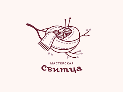 Свитца