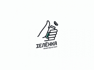 Зелёнка