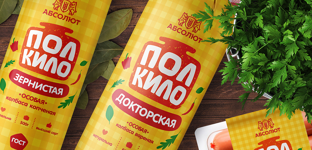 ПолКило presentation