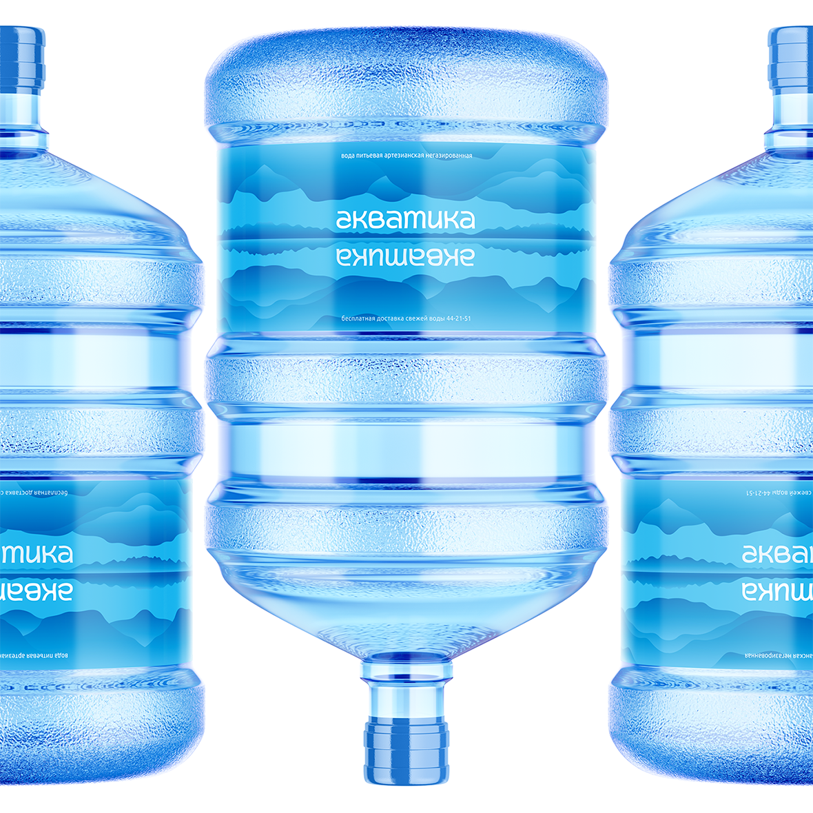 Акватика presentation