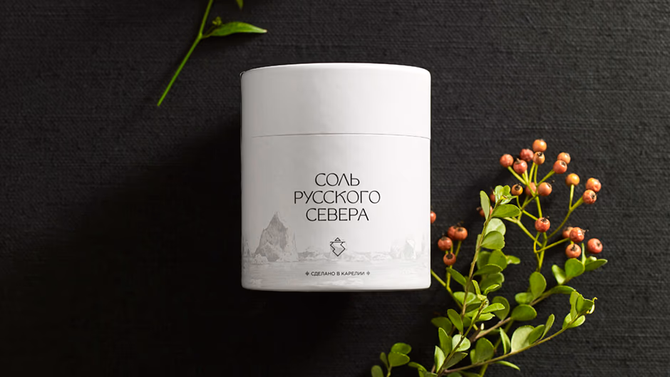 Соль Русского Севера presentation