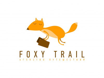 Foxy Trail