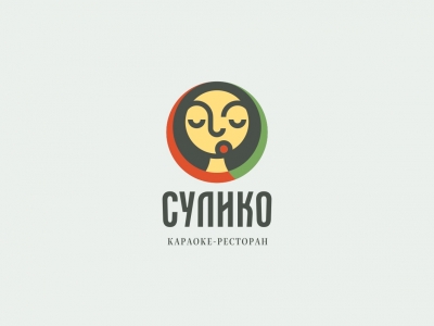 Сулико