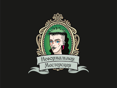 Неформальная Мастерская