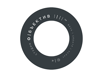 Студия Объектив