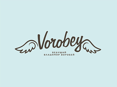 Владимир Воробей