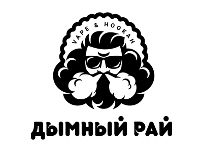 Дымный рай