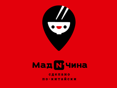 Мадnчина