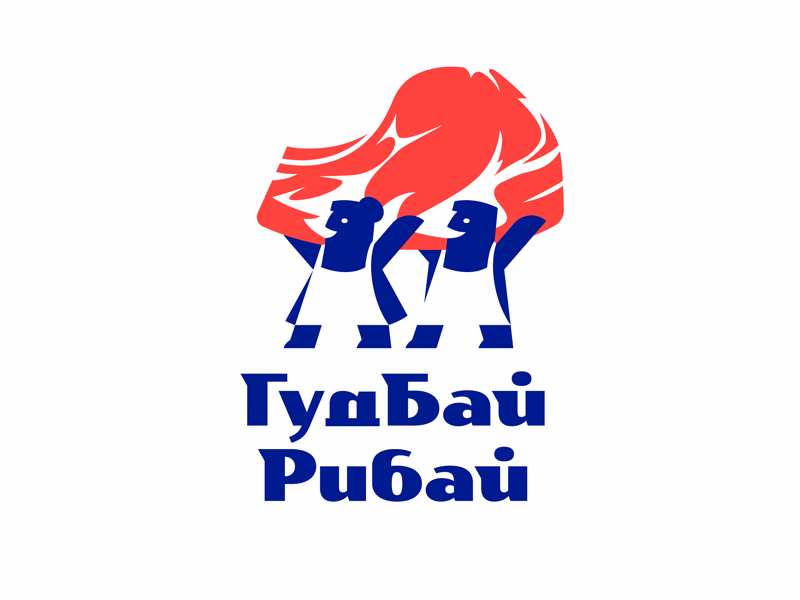 Logofolio