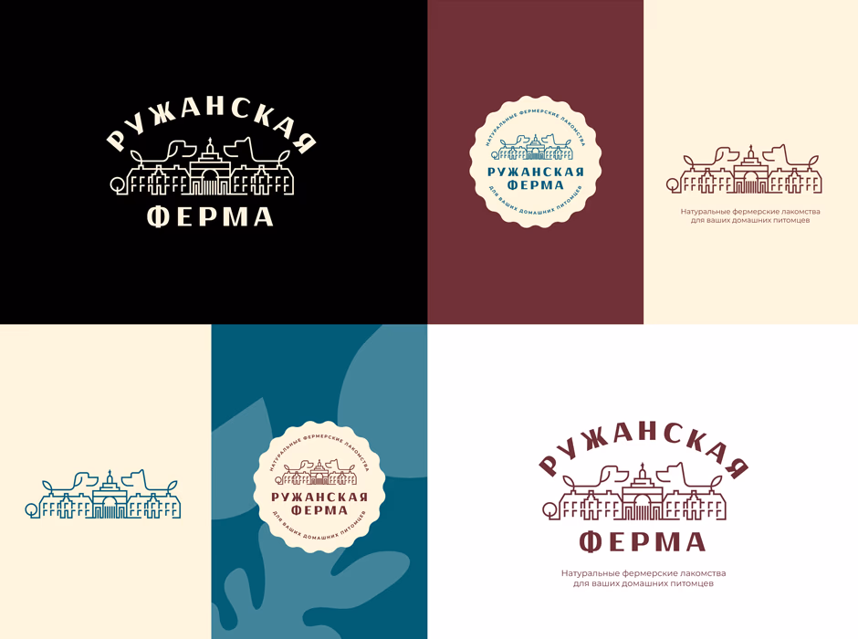 Ружанская Ферма presentation