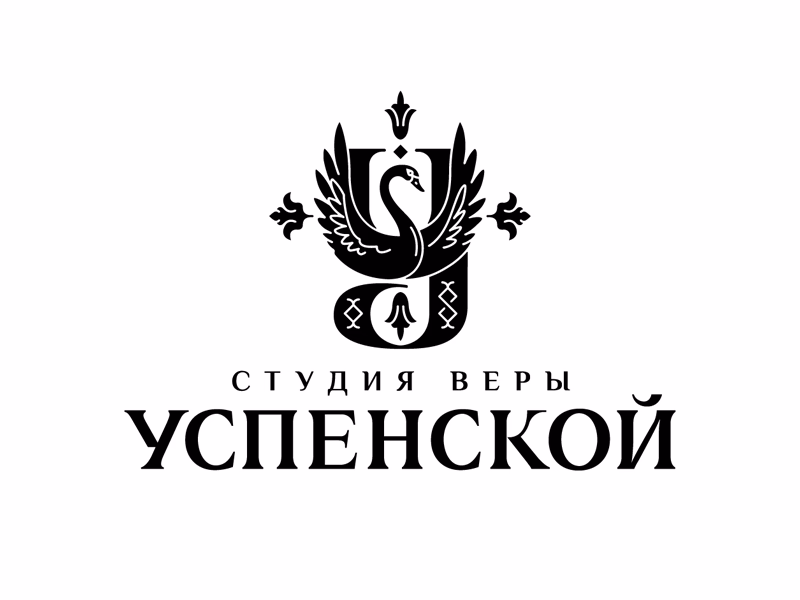 Студия Веры Успенской