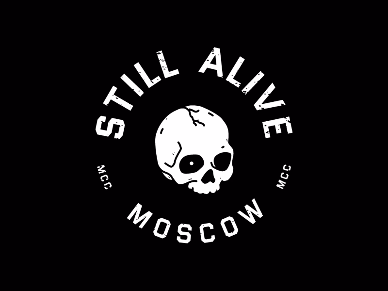 Still Alive