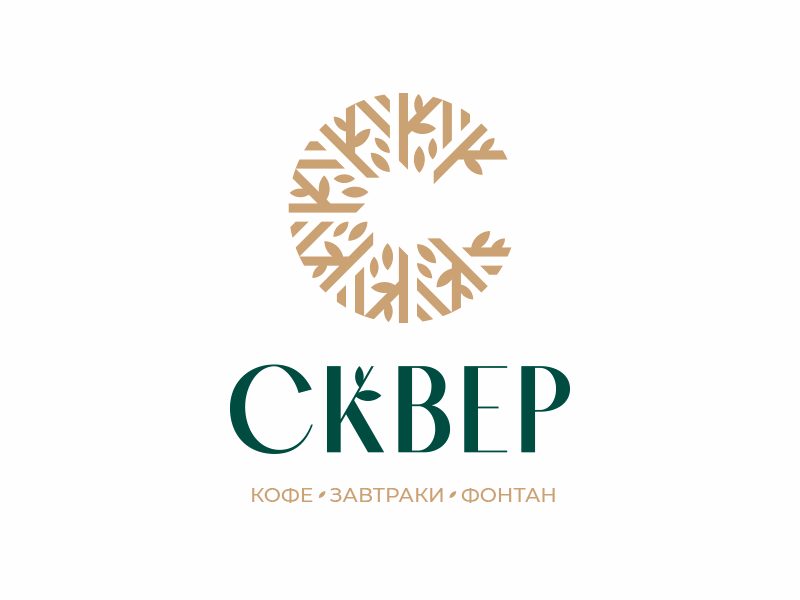Сквер