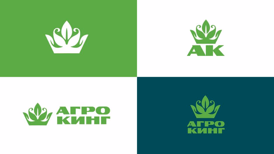 Агро Кинг presentation