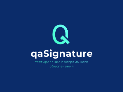 qaSignature