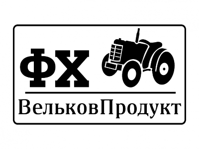 Фермерское хозяйство