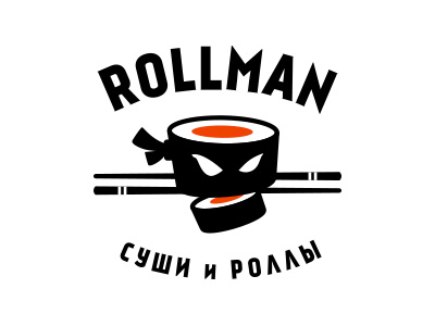Rollman
