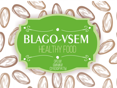 логотип для БЛАГО ВСЕМ