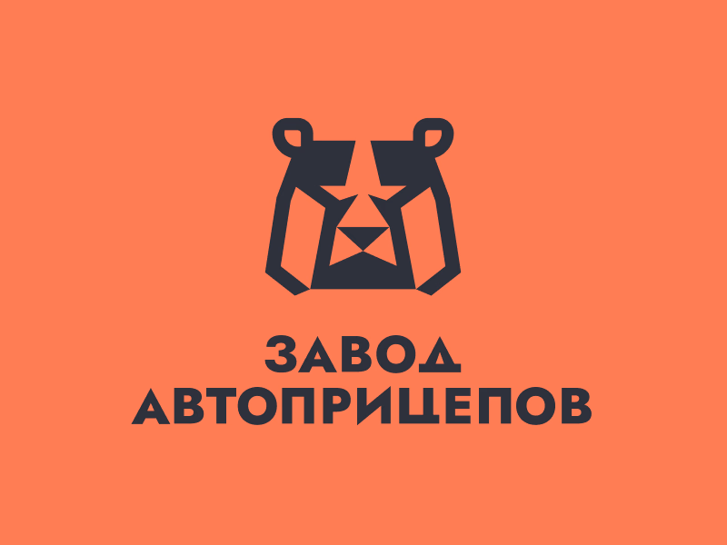 Завод автоприцепов