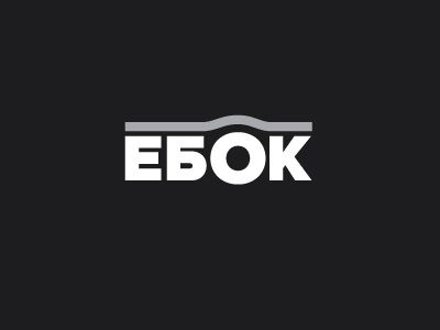 ebock