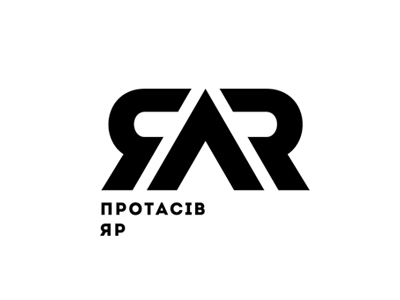 Горнолыжный спорткомплекс «Протасів Яр»