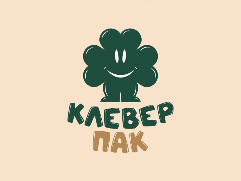 КЛЕВЕР ПАК
