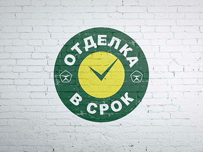 Логотип строительной компании