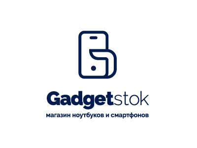 Gadget stok