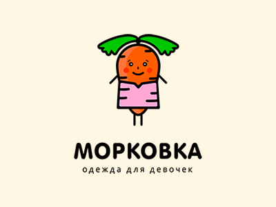 МОРКОВКА