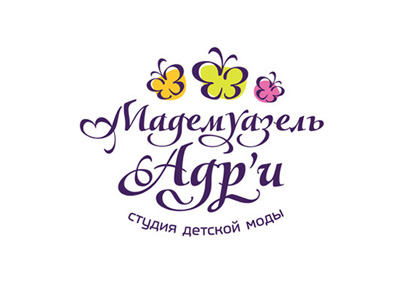 «Мадемуазель Адр'и»