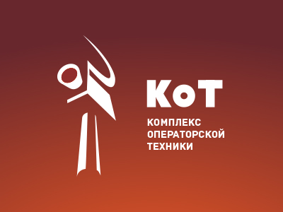 Операторы Мосфильма