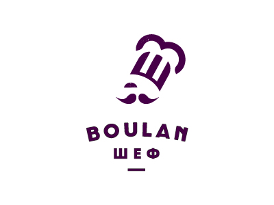 Boulan Шеф