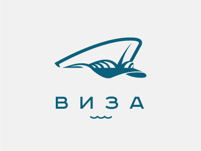 ВИЗА лодки