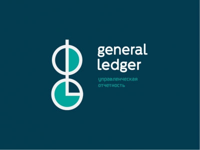 Финансовые консультации