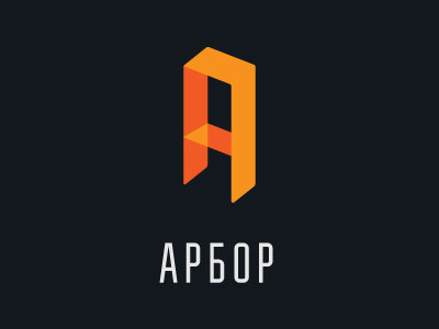 Торговое оборудование