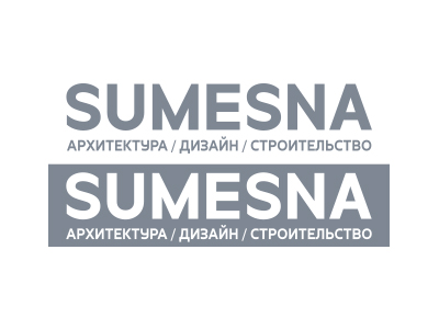 SUMESNA logo