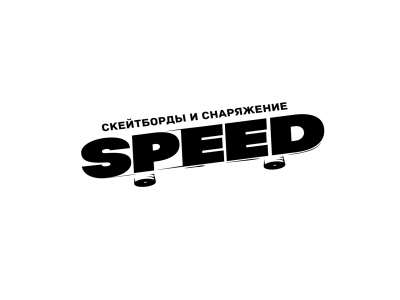 Магазин скейтбордов Speed